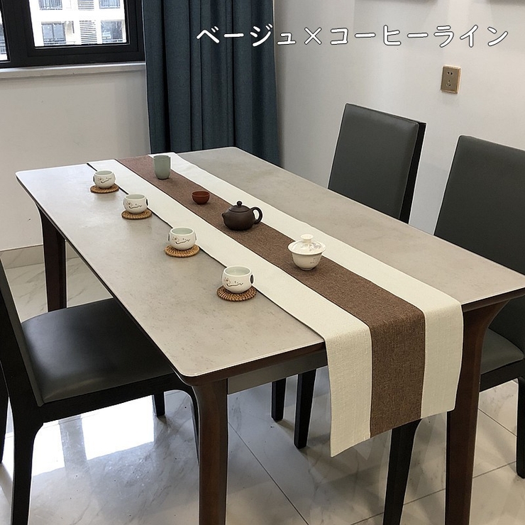 テーブルランナー 北欧 テーブルセンター | PlusNao | 詳細画像14 