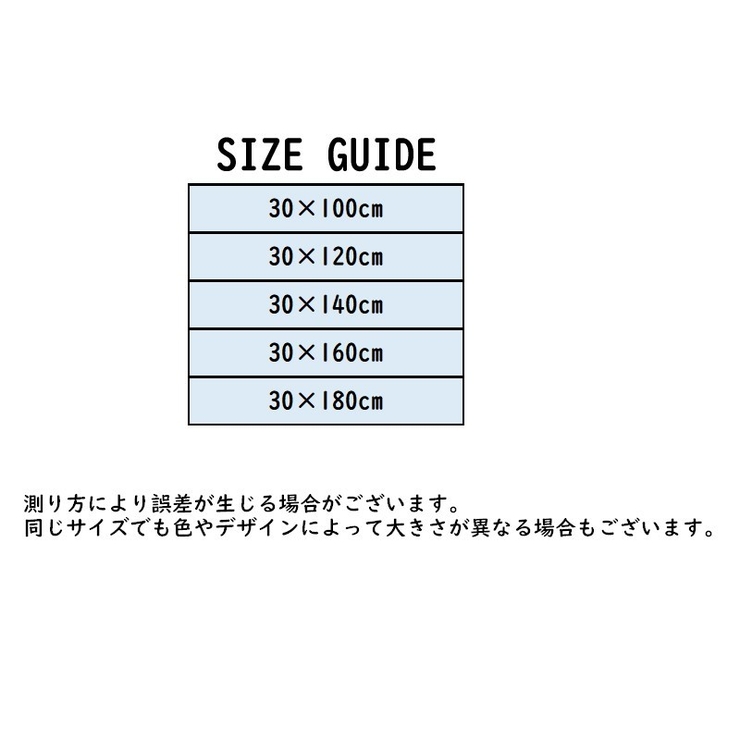 テーブルランナー 北欧 テーブルセンター | PlusNao | 詳細画像18 