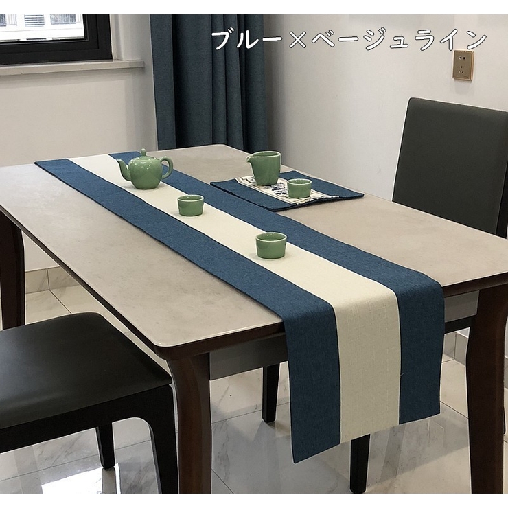 テーブルランナー 北欧 テーブルセンター | PlusNao | 詳細画像8 