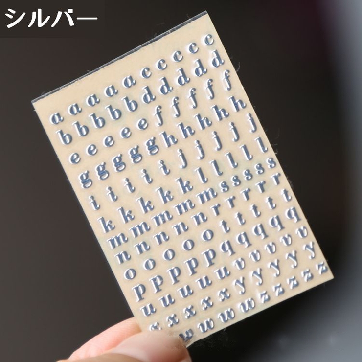 金属ステッカー アルファベット 数字 | PlusNao | 詳細画像11 