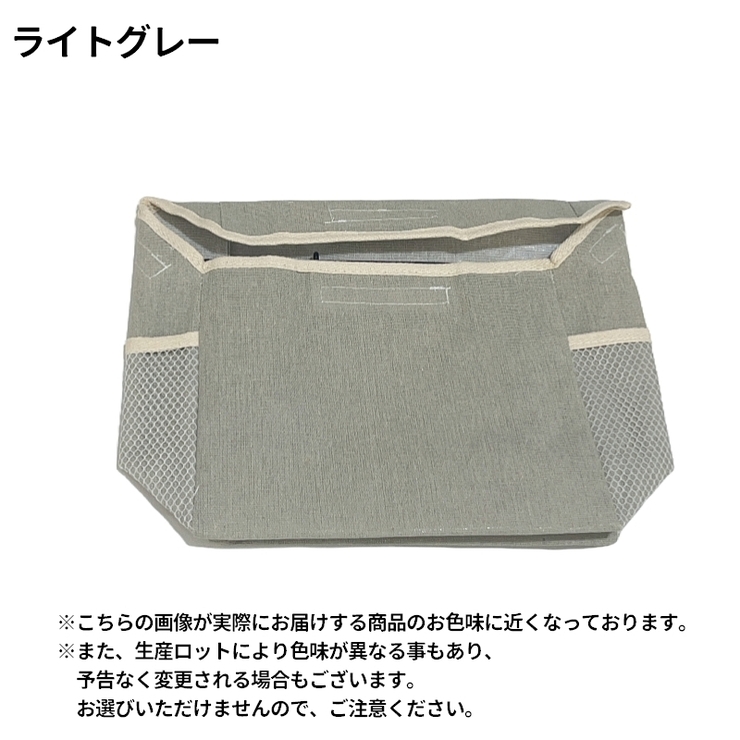ウォールポケット 壁掛け収納 吊り下げ | PlusNao | 詳細画像17 