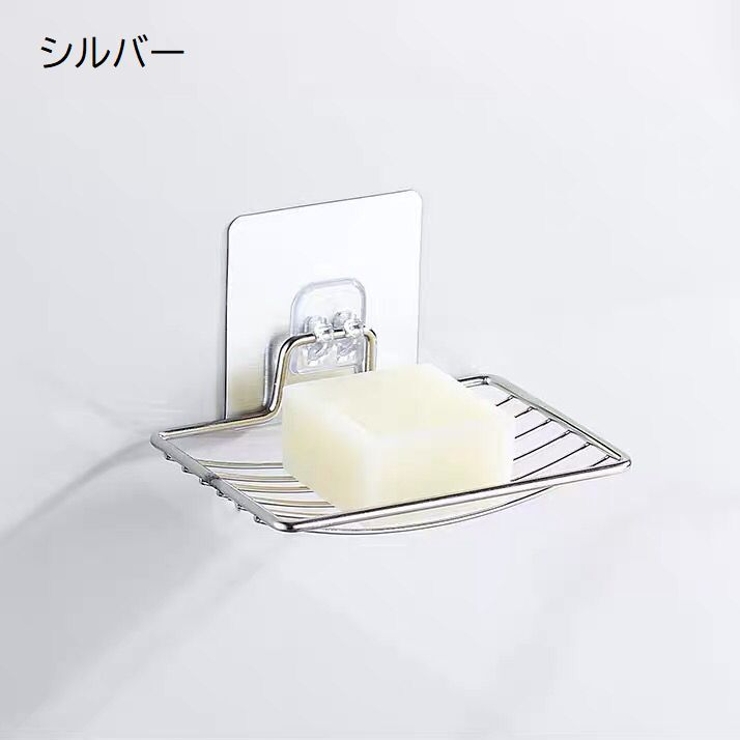 ソープディッシュ 石けんケース 1段 | PlusNao | 詳細画像3 