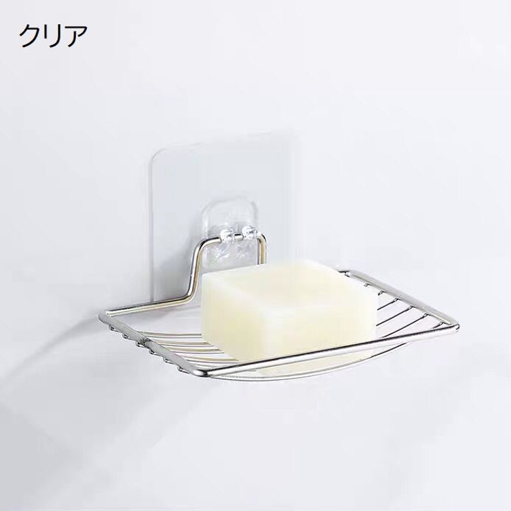 ソープディッシュ 石けんケース 1段 | PlusNao | 詳細画像4 