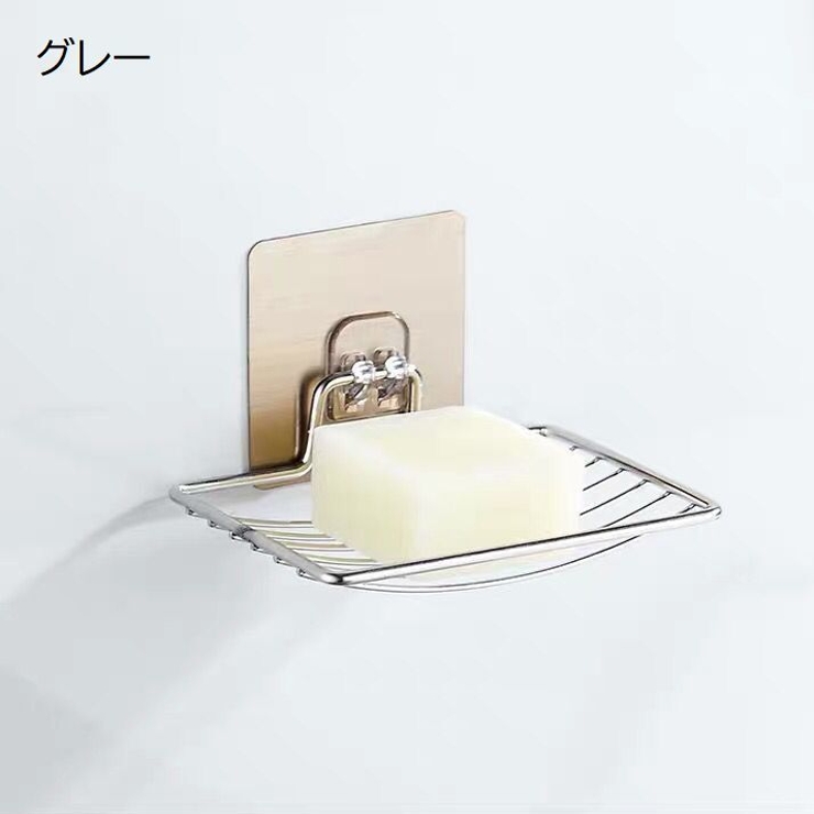 ソープディッシュ 石けんケース 1段 | PlusNao | 詳細画像5 