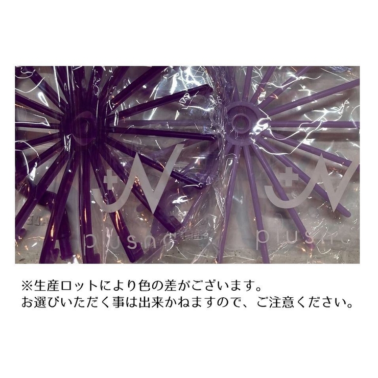 ネクタイ用ハンガー ネクタイハンガー ベルト用ハンガー | PlusNao | 詳細画像11 
