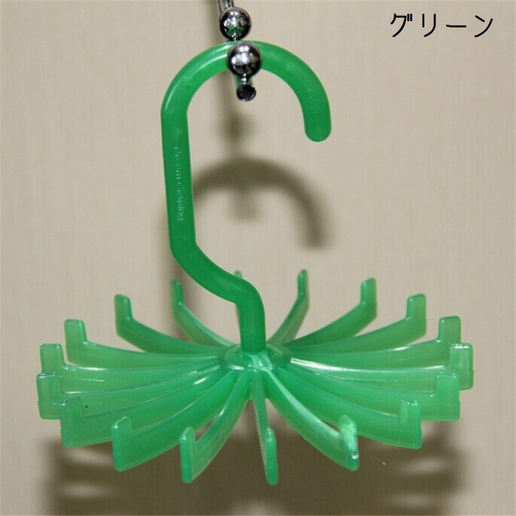 ネクタイ用ハンガー ネクタイハンガー ベルト用ハンガー | PlusNao | 詳細画像16 