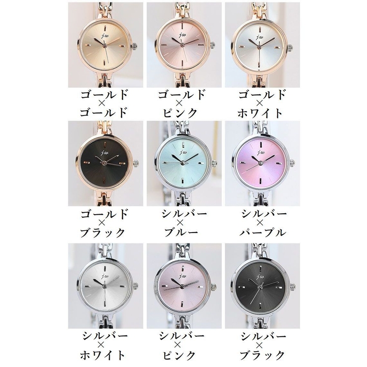 腕時計 リストウォッチ レディース | PlusNao | 詳細画像17 
