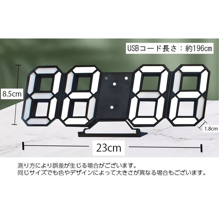 時計 置時計 壁掛け時計 | PlusNao | 詳細画像20 