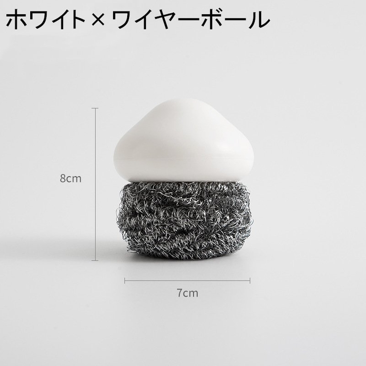 キッチンブラシ 食器洗い キッチン用品 | PlusNao | 詳細画像14 