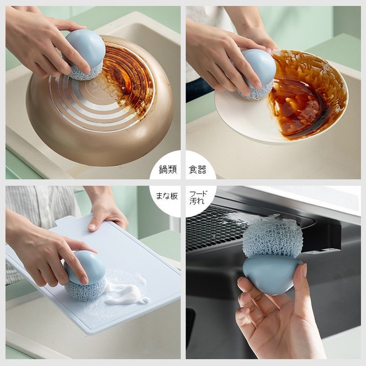 キッチンブラシ 食器洗い キッチン用品 | PlusNao | 詳細画像2 