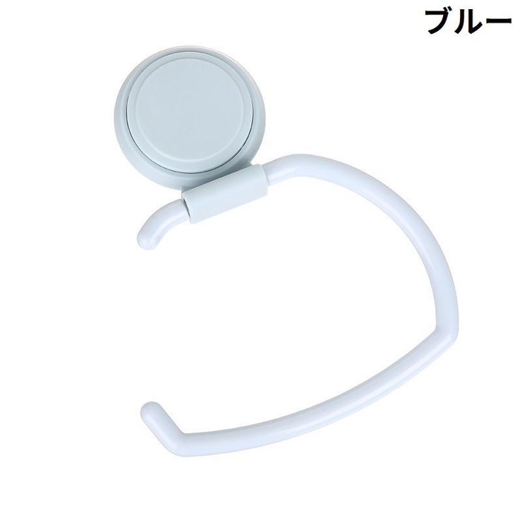 タオルハンガー タオルラック タオル掛け | PlusNao | 詳細画像10 