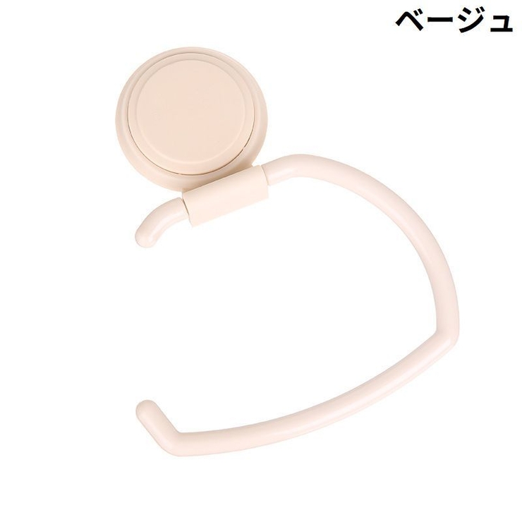 タオルハンガー タオルラック タオル掛け | PlusNao | 詳細画像7 
