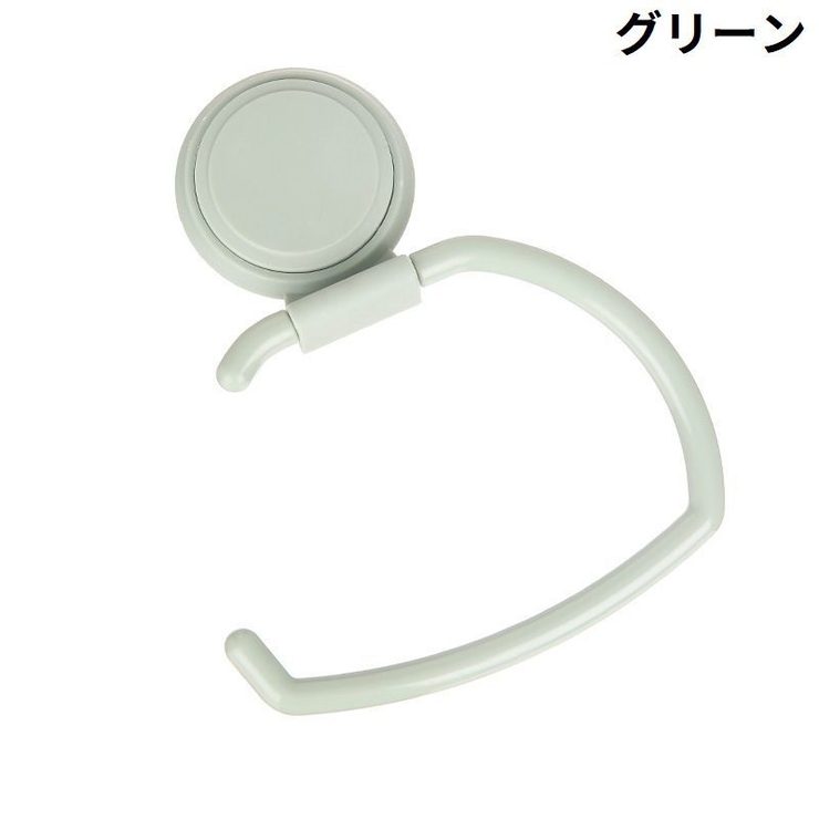 タオルハンガー タオルラック タオル掛け | PlusNao | 詳細画像9 