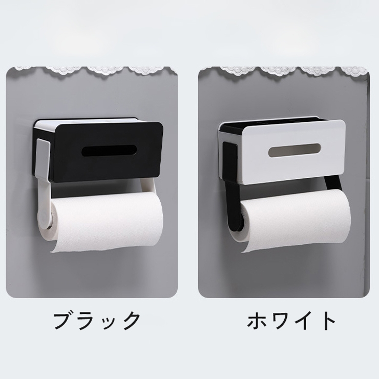 マグネットラック ティッシュケース 調味料置き | PlusNao | 詳細画像12 