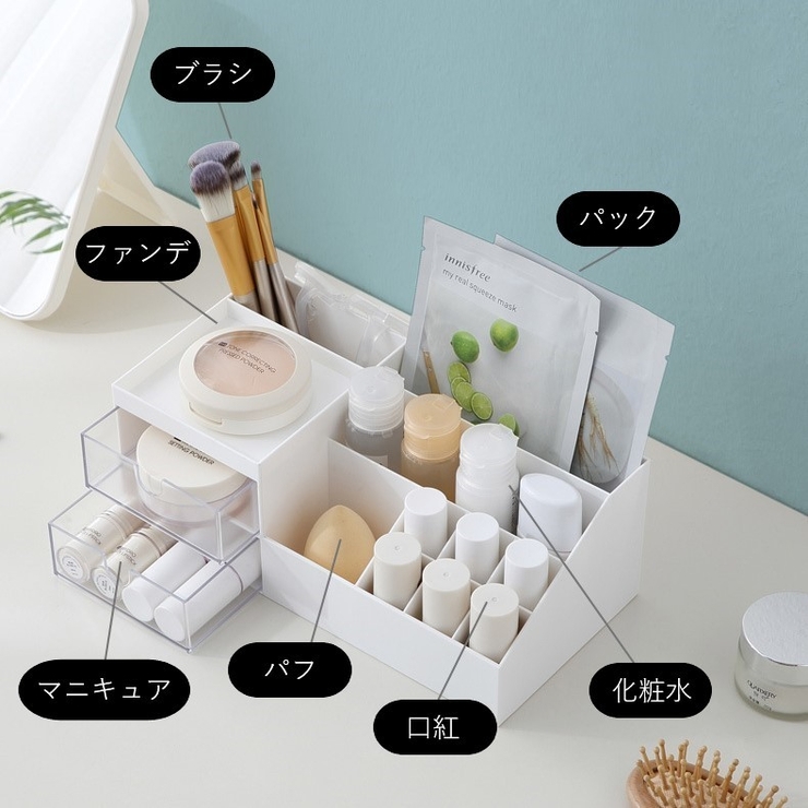 小物入れ コスメケース コスメボックス | PlusNao | 詳細画像10 