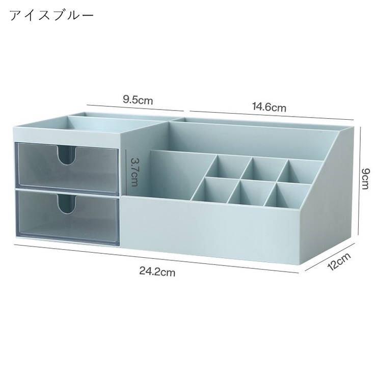 小物入れ コスメケース コスメボックス | PlusNao | 詳細画像16 