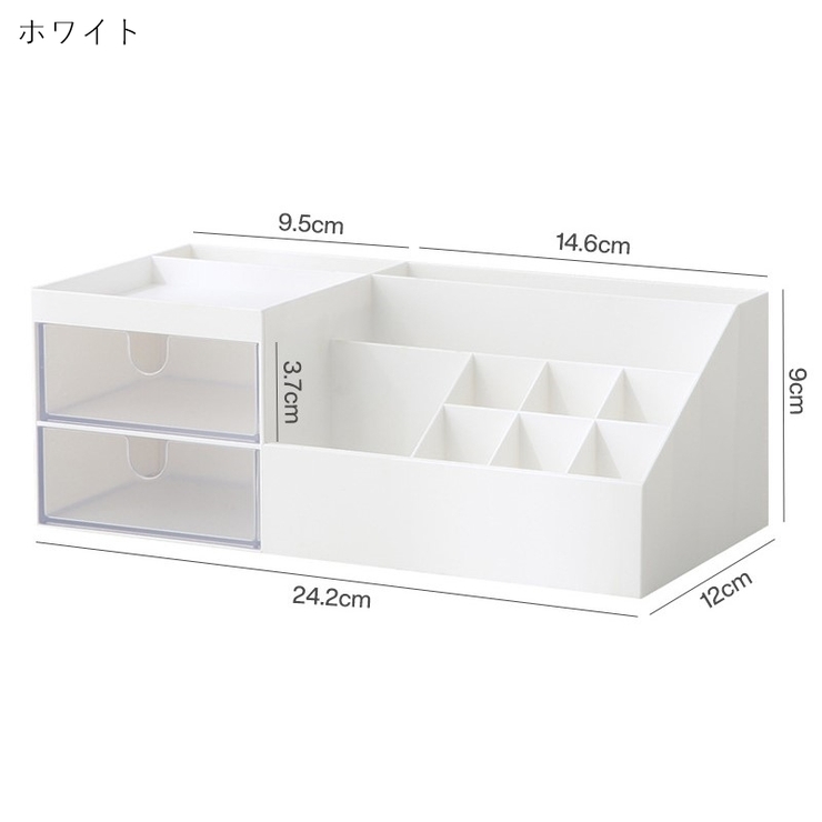 小物入れ コスメケース コスメボックス | PlusNao | 詳細画像17 