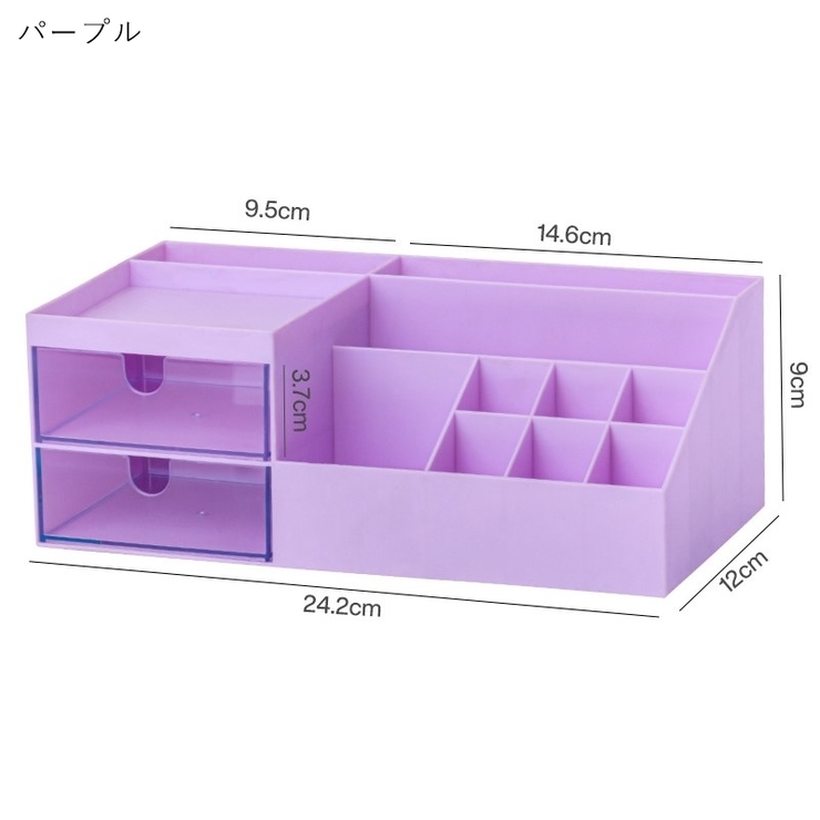 小物入れ コスメケース コスメボックス | PlusNao | 詳細画像18 