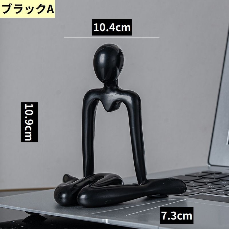 オブジェ 置物 インテリア | PlusNao | 詳細画像14 