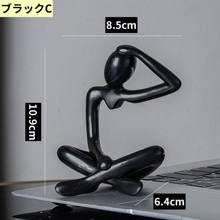 オブジェ 置物 インテリア | PlusNao | 詳細画像18 