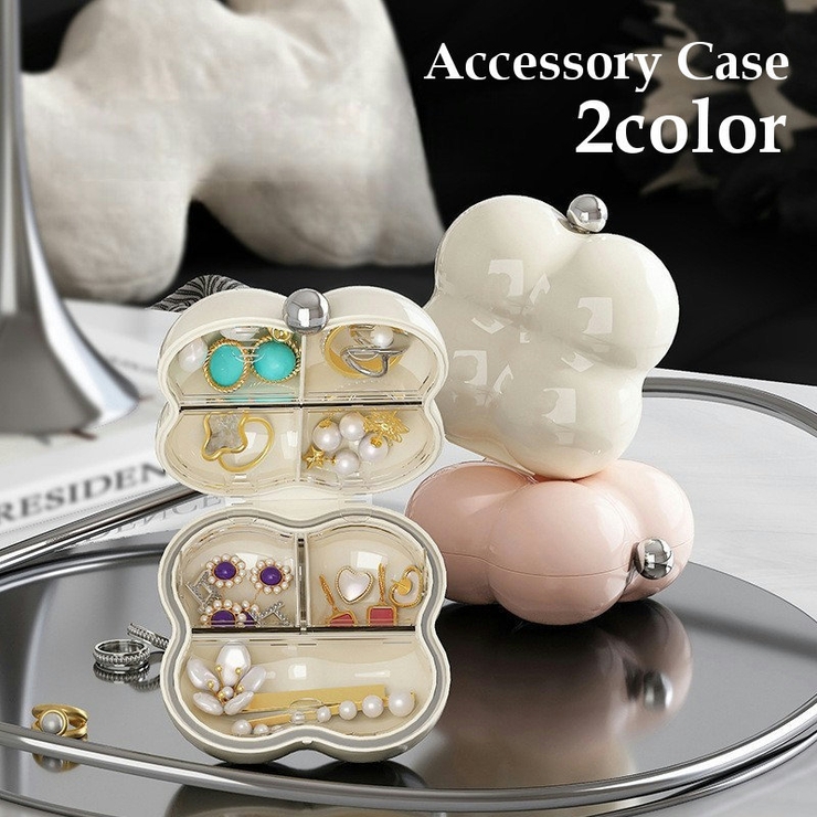 PROUNA ジュエリーケース Jewelry Boxes - Prouna