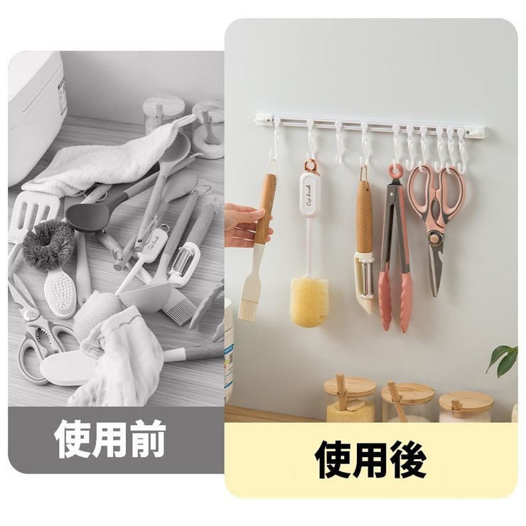 キッチンツールフック 吊り下げ収納 10連フック[品番