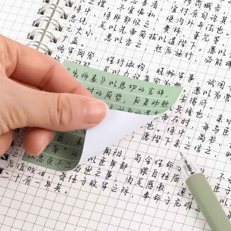 付箋 120x4 480枚入り | PlusNao | 詳細画像5 