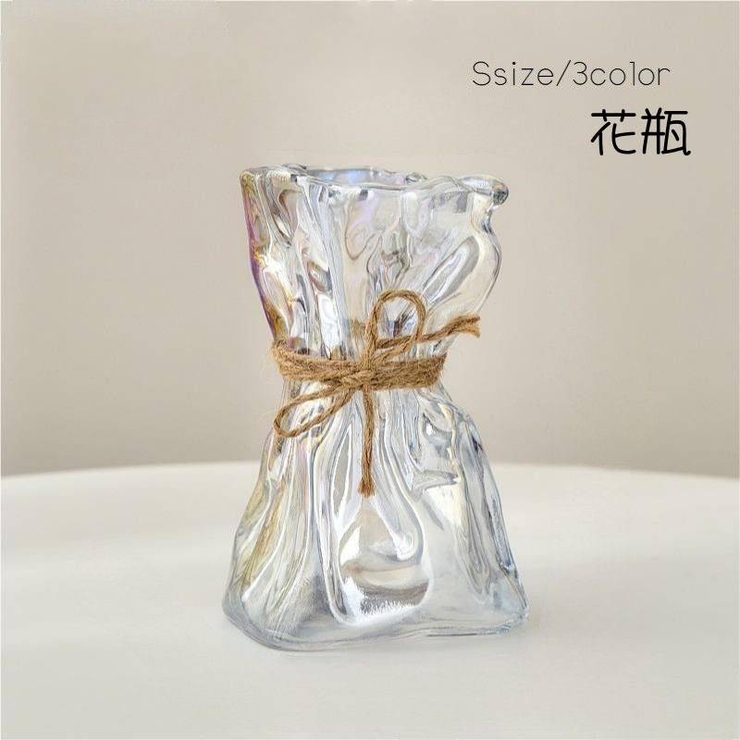 花瓶 Sサイズ 花びん | PlusNao | 詳細画像1 