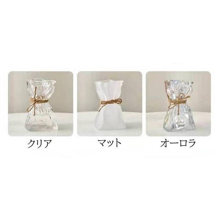 花瓶 Sサイズ 花びん | PlusNao | 詳細画像18 