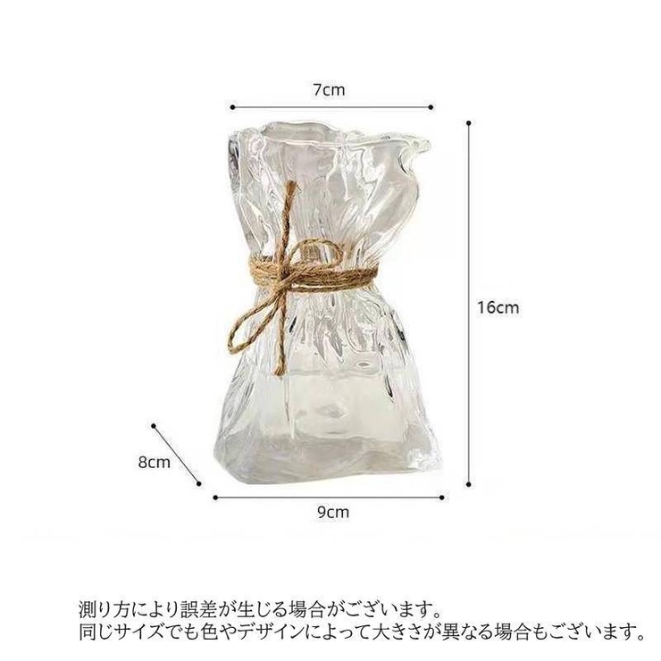 花瓶 Sサイズ 花びん | PlusNao | 詳細画像19 