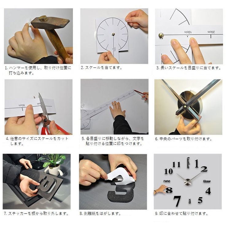 壁掛け時計 ウォールクロック 鏡面 | PlusNao | 詳細画像15 