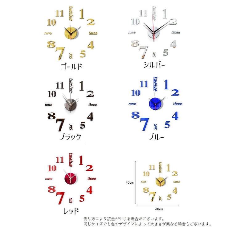 壁掛け時計 ウォールクロック 鏡面 | PlusNao | 詳細画像16 