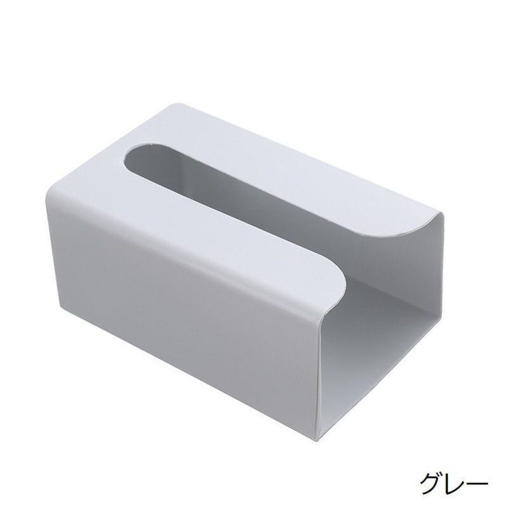 ティッシュケース ティッシュボックス 日用品 | PlusNao | 詳細画像12 