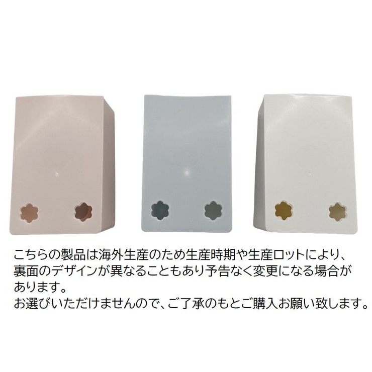 ティッシュケース ティッシュボックス 日用品 | PlusNao | 詳細画像15 
