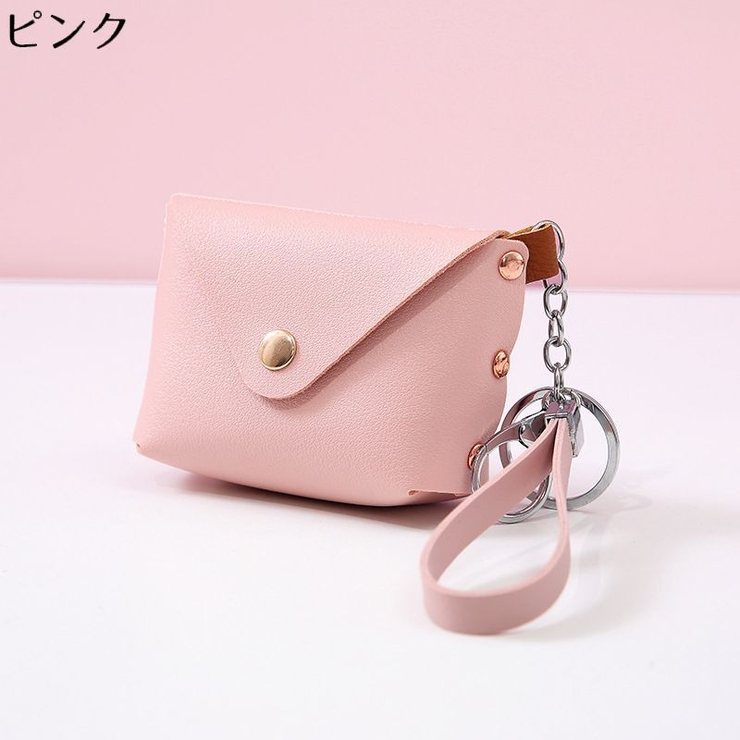 キーホルダー キーリング バッグチャーム | PlusNao | 詳細画像13 