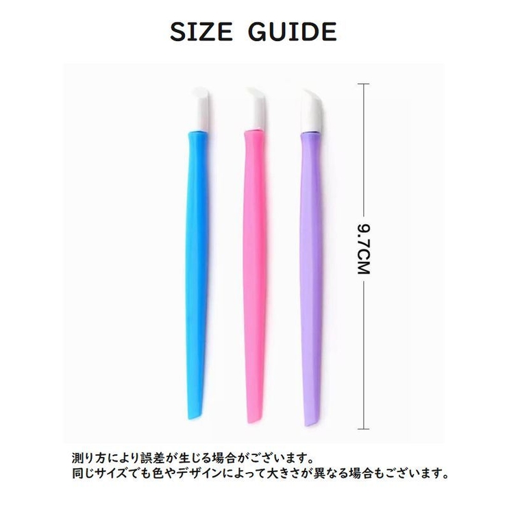 キューティクルプッシャーペン キューティクルプッシャー ネイルケア用品 | PlusNao | 詳細画像6 