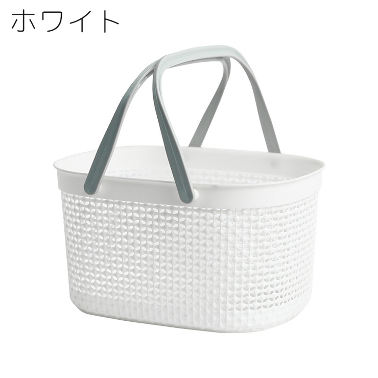 お風呂バスケット カゴ かご | PlusNao | 詳細画像13 