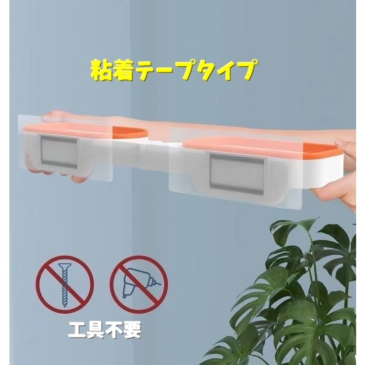 浴室ラック バスラック シャンプーラック | PlusNao | 詳細画像12 