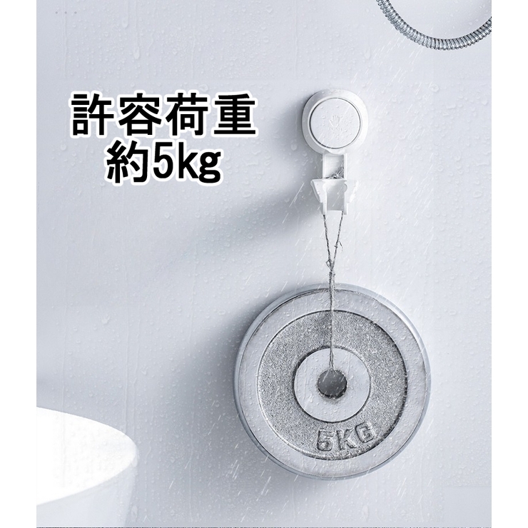 シャワーヘッドホルダー バス用品 シャワーホルダー | PlusNao | 詳細画像10 