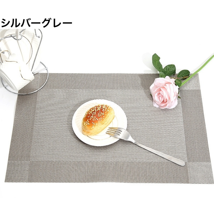 ランチョンマット プレイスマット 長方形 | PlusNao | 詳細画像10 