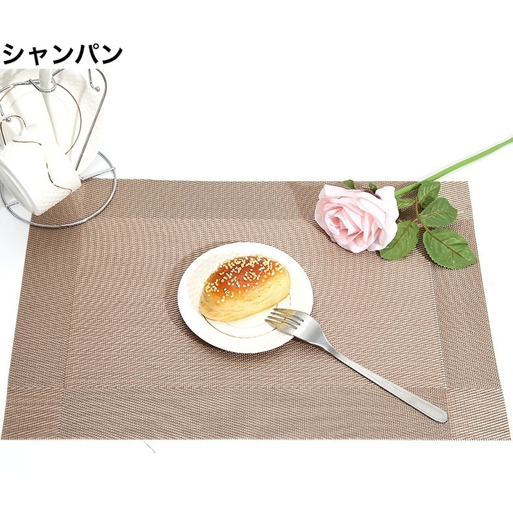 ランチョンマット プレイスマット 長方形 | PlusNao | 詳細画像12 