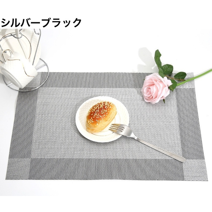 ランチョンマット プレイスマット 長方形 | PlusNao | 詳細画像13 