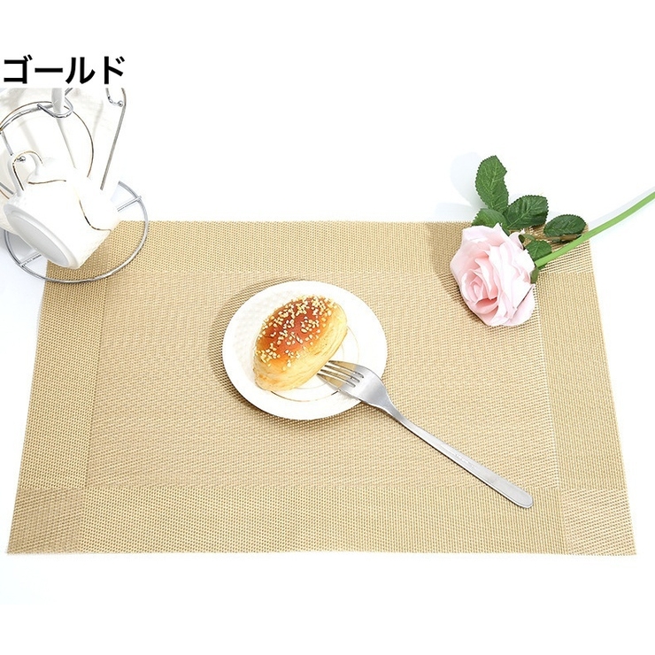 ランチョンマット プレイスマット 長方形 | PlusNao | 詳細画像14 
