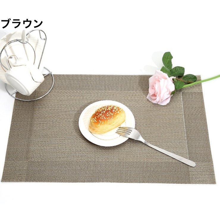 ランチョンマット プレイスマット 長方形 | PlusNao | 詳細画像15 