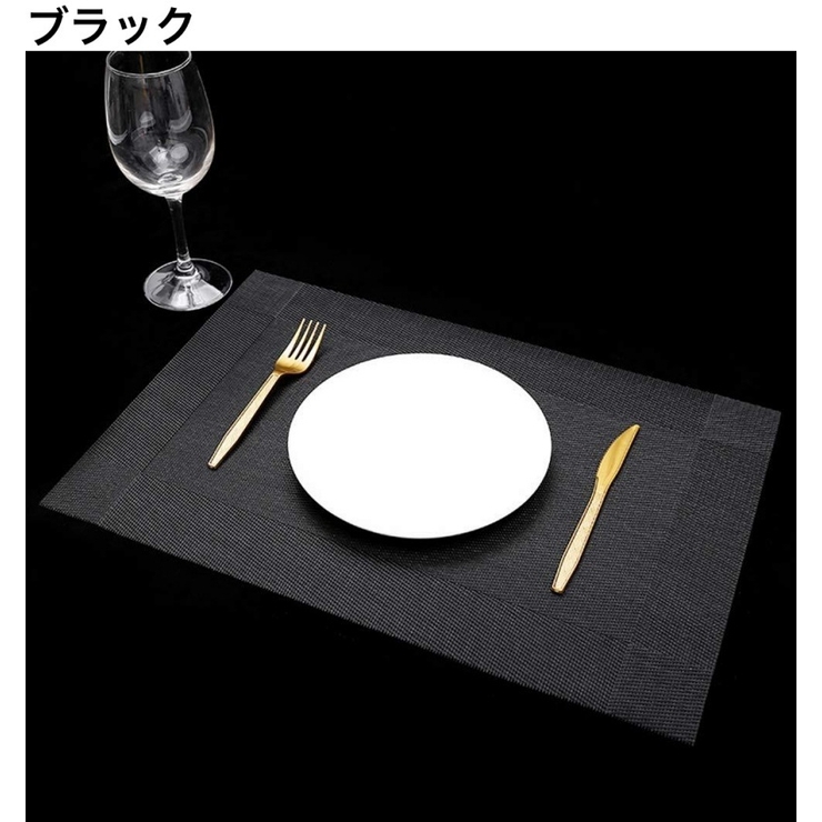ランチョンマット プレイスマット 長方形 | PlusNao | 詳細画像9 