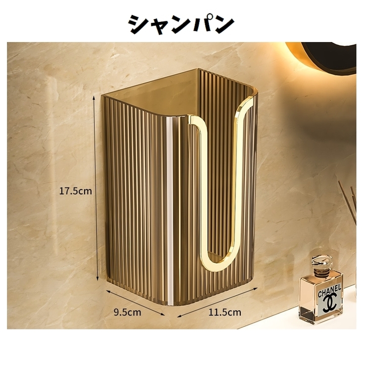 ティッシュケース 壁掛け ペーパータオルケース | PlusNao | 詳細画像11 