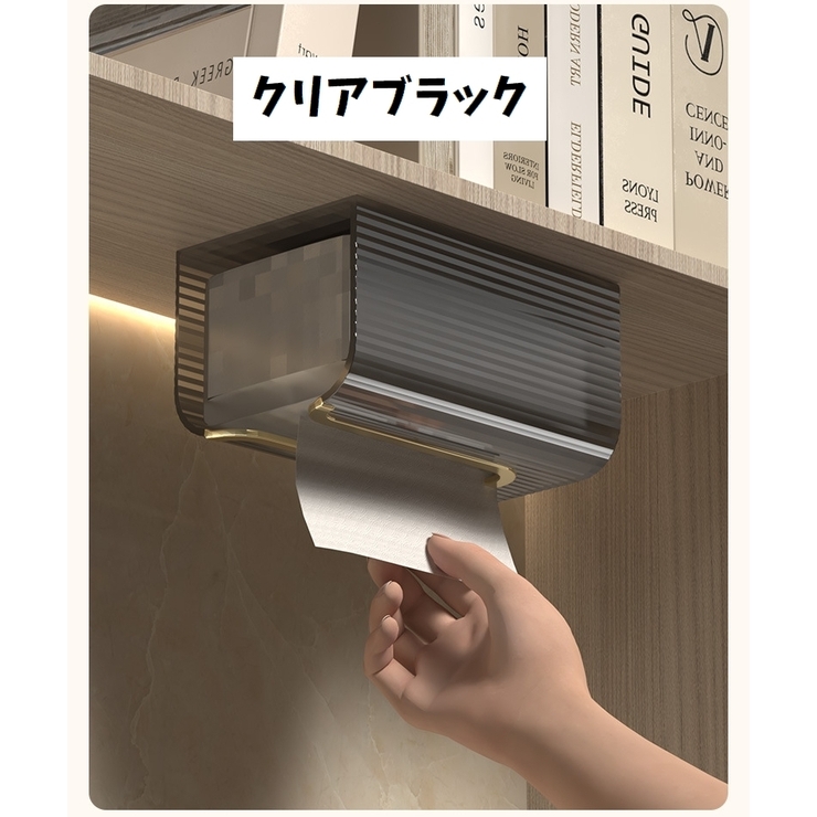 ティッシュケース 壁掛け ペーパータオルケース | PlusNao | 詳細画像14 