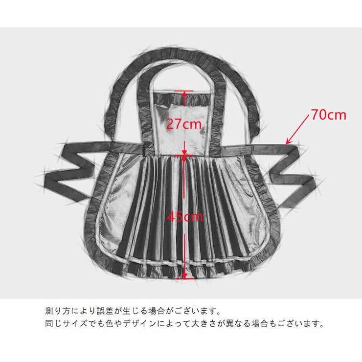 エプロン レディース 女性用 | PlusNao | 詳細画像20 