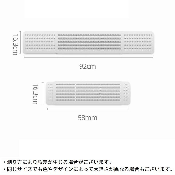 エアコン風よけカバー エアコンルーバー 伸縮式 | PlusNao | 詳細画像10 