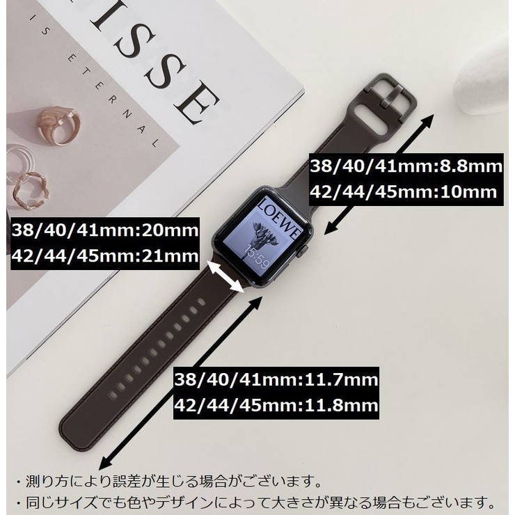 アップルウォッチ用 Apple Watch用 | PlusNao | 詳細画像19 